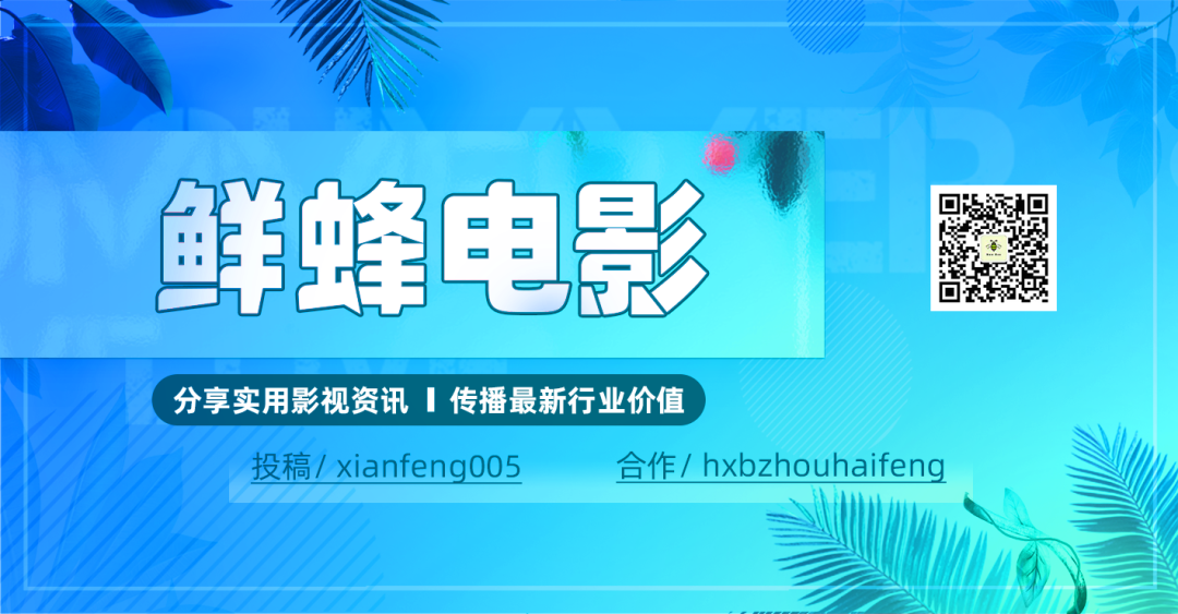 贺岁影片分布失衡,市场真空难以填补丨年度票房能否冲击500亿?