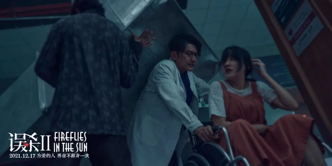 两年前惊艳全场，这次他又让我狠狠共情了