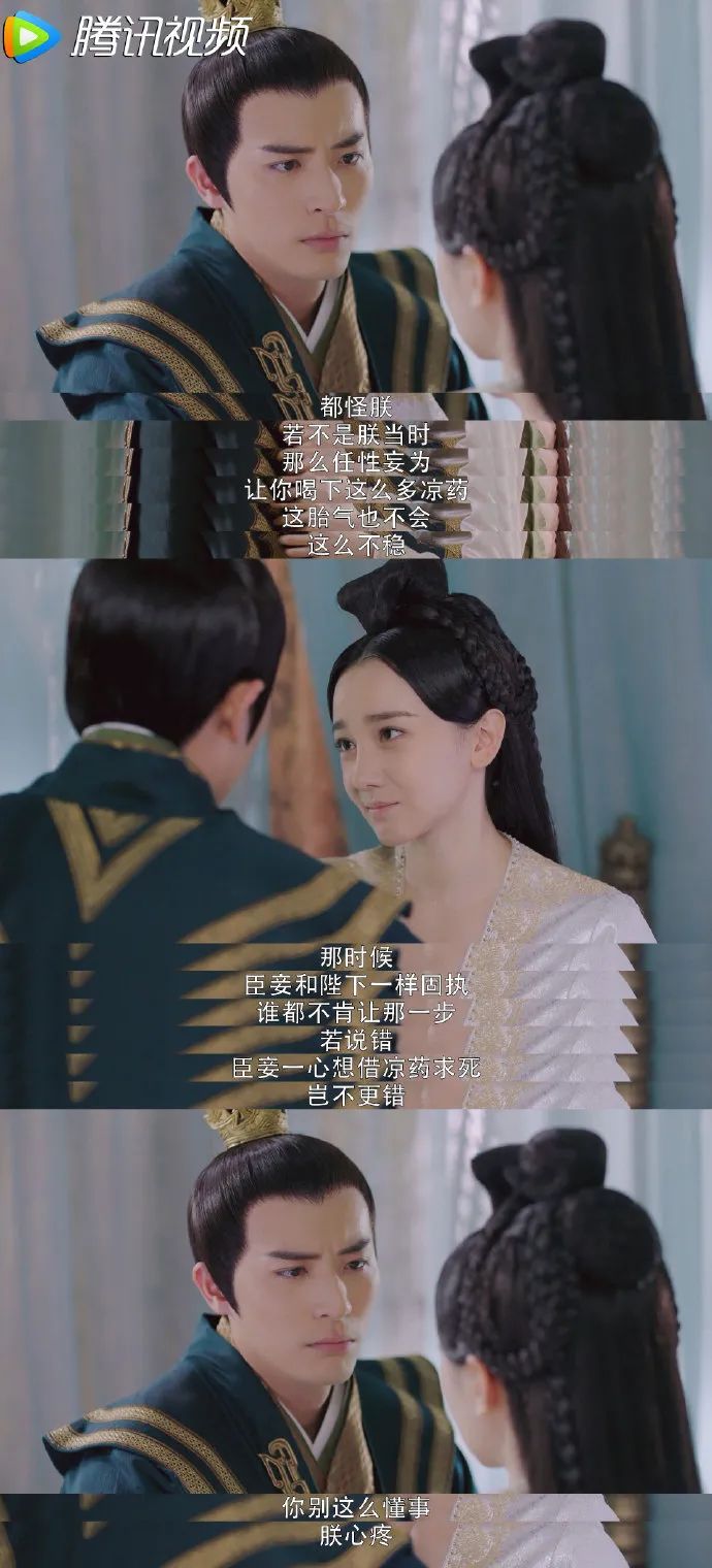 “副CP”频频“弯道超车”，让观众上头的“爱情”究竟应该长什么样？