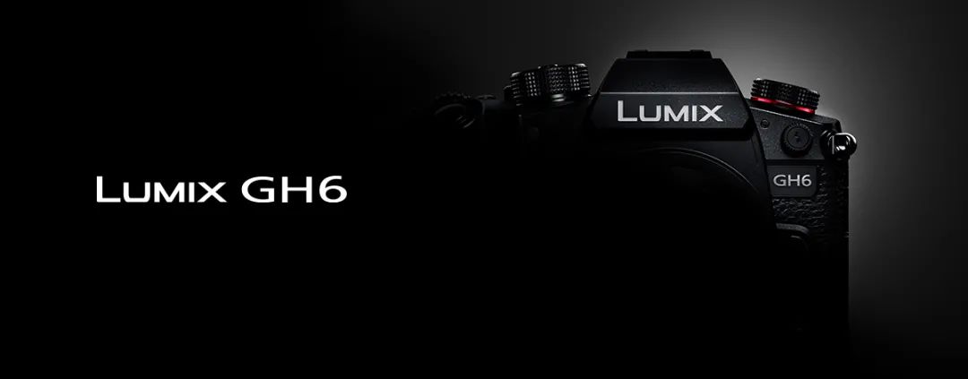 资讯|LUMIX GH6发布时间定了!