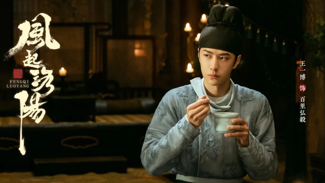 “喝不起”的胡辣汤 | 鲜文化