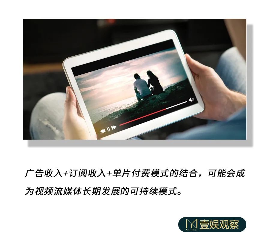 好内容成就好生意