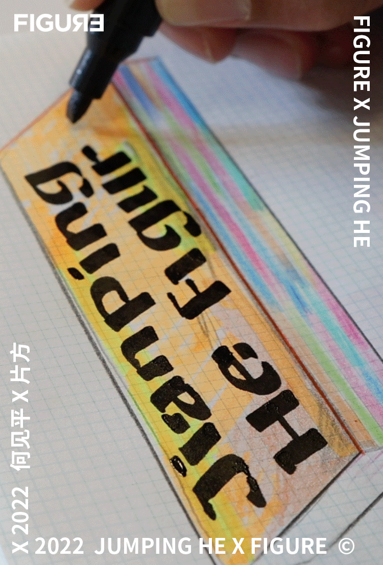 福利|这本2022日历身上,看不到任何其他日历的影子!