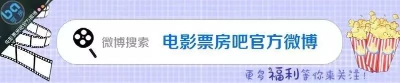 今日票房:大盘5832万,#误杀2#3.95亿,#跨过鸭绿江#2497万