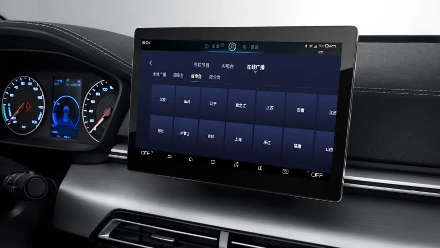 今日头条推“内容品鉴官”计划/陈坤《输赢》开播/2021TVB最佳男女主五强出炉/电影《小虎墩大英雄》定档……｜资讯