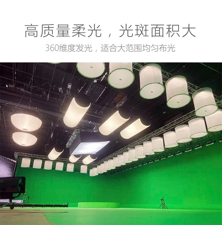 产品｜全色域LED气球灯系列太原短视频运营