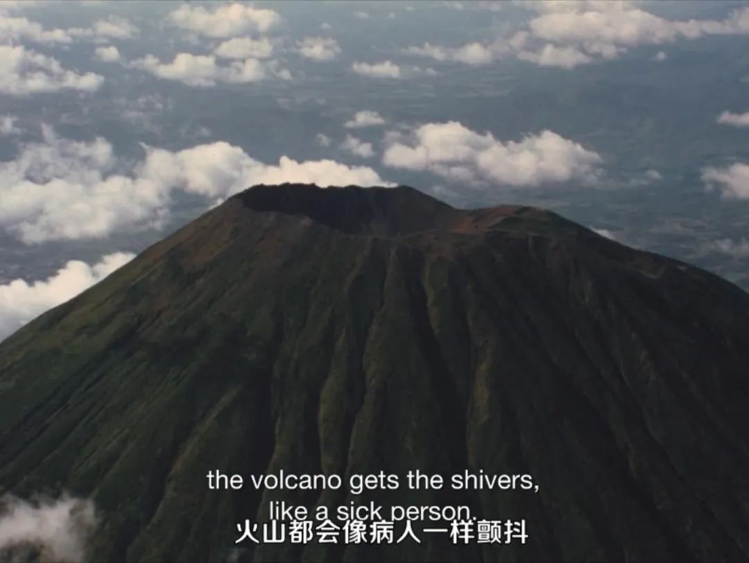 火山不只仅是太原抖音短视频制作一种危夷的客体