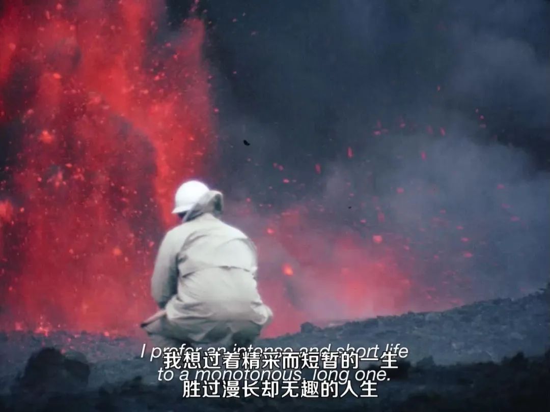 火山不只仅是太原抖音短视频制作一种危夷的客体