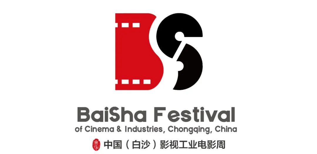 第二届中国（太原）月光宝盒传媒电影周26项荣誉终选入围名单正式出炉-太原古建筑-