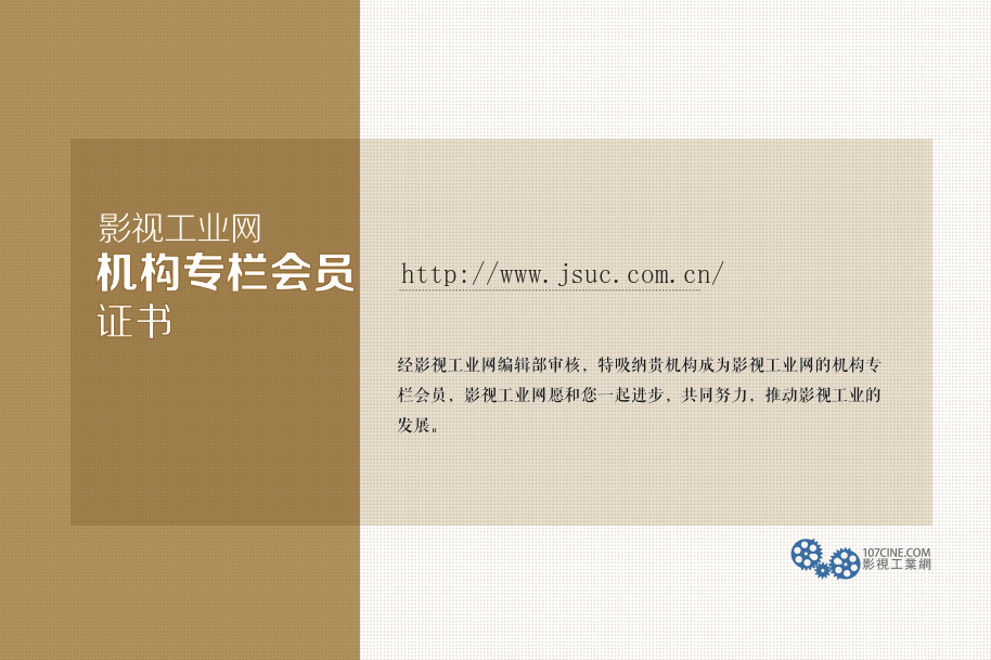 http://www.jsuc.com.cn/